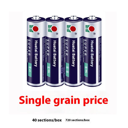 Difusor de Aromas "Aura Flame" - Llama 3D LED con 7 Colores